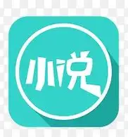 海棠书屋